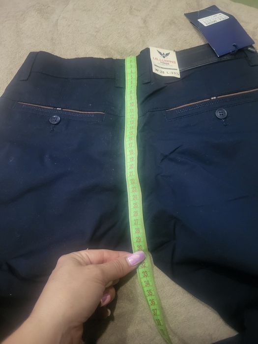 Продам катоновые брюки