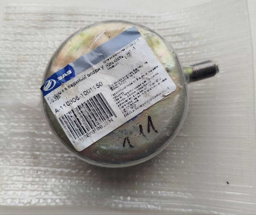 Подушка двигуна Таврія