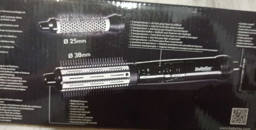 Babyliss as41e 2025