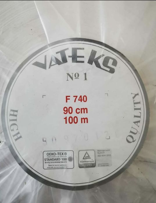 Materiał krawiecki Flizelia 7 rolek Nowa