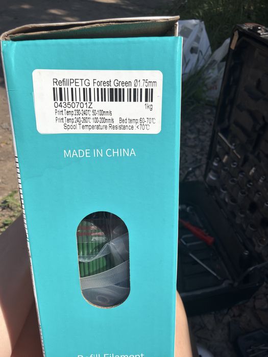 3D пластик SUNLU PETG Refill 1.75 mm Forest Green (новий, 1 кг)