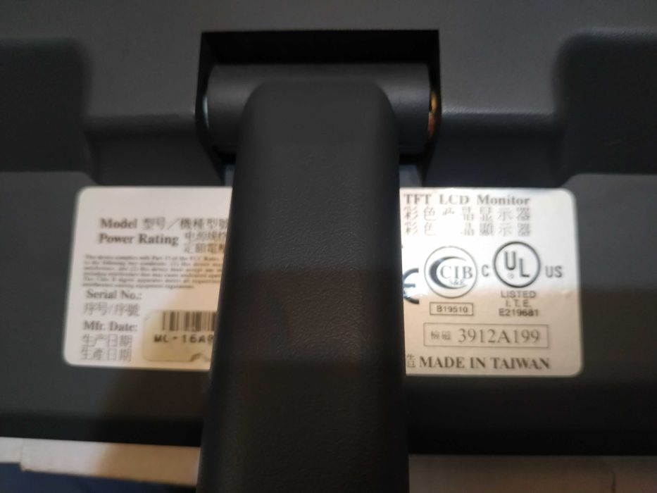 монитор с встроенными динамиками Тайвань