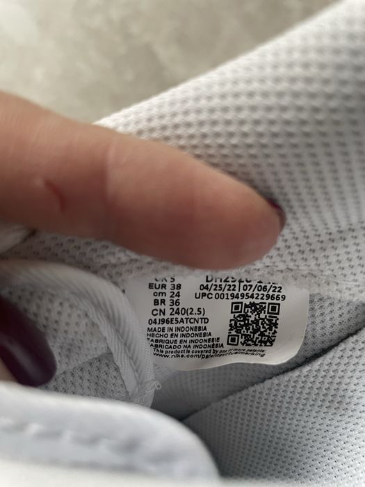 Nike Air force 1 LE