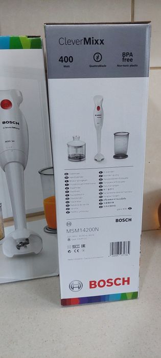 Блендер Bosch MSM14200
