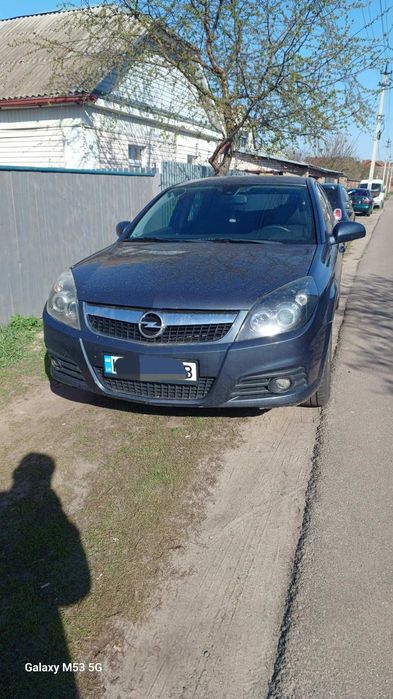 Глушитель выхлопная резонатор опель вектра ц OPEL VECTRA C