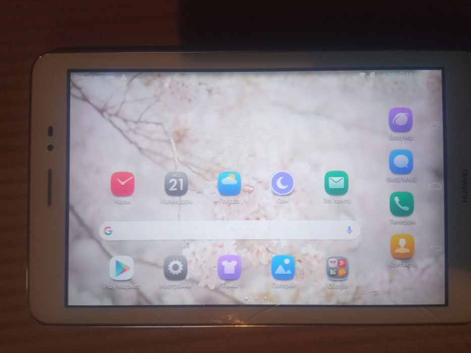 Продам планшети    .