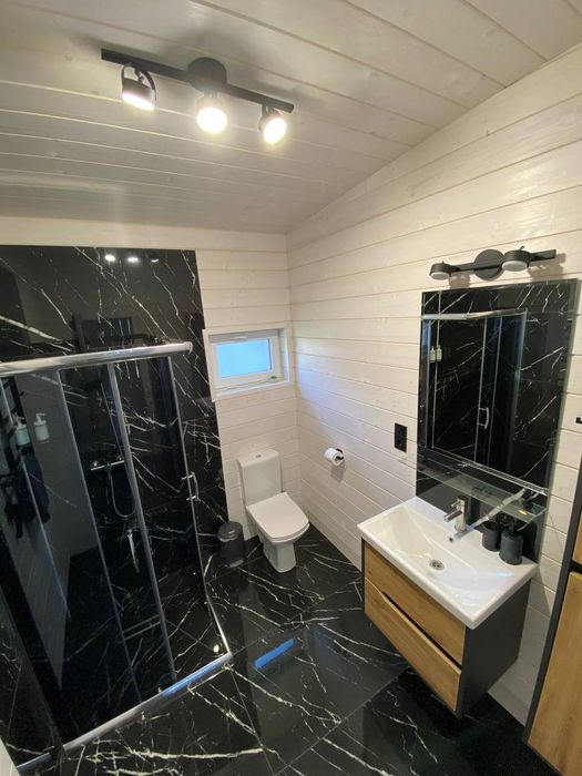 Славсько затишне місце, Quiet Home,