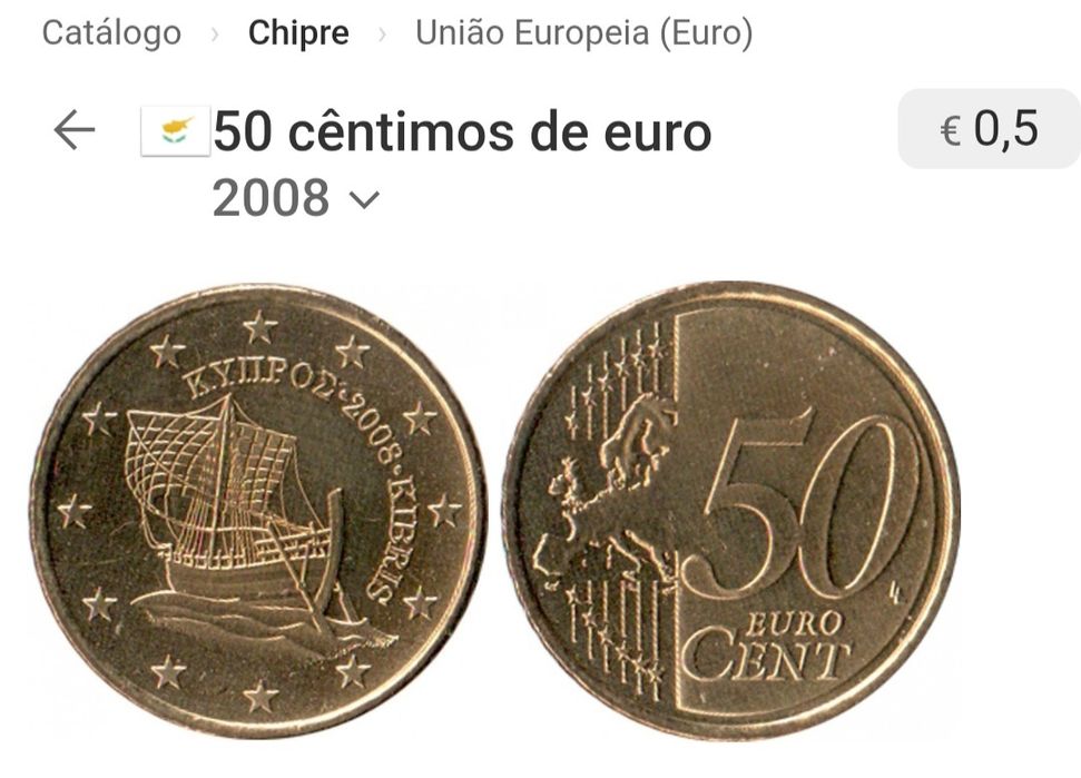 Moeda 0,50€, Chipre 2008