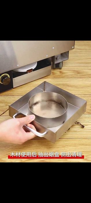 Комбінований Дегідратор 22 лотки і гачки з функцією копчення Коптильня