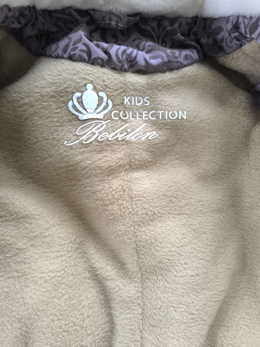 Шубка на дівчинку 135-140