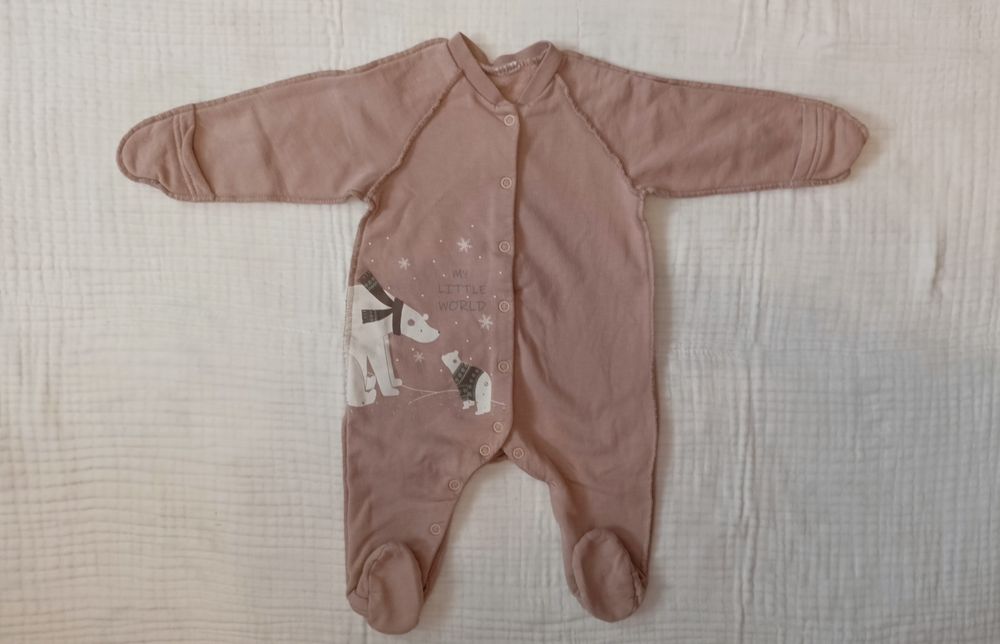 Чоловічки теплі  56-62