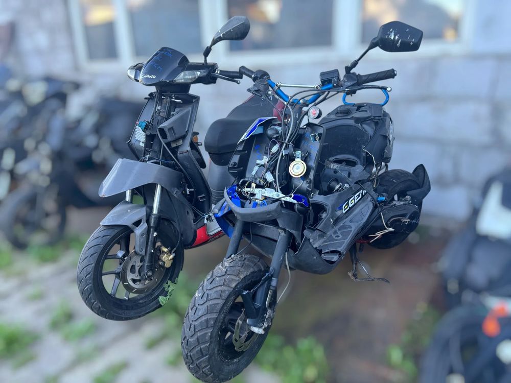 alt