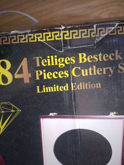 Набор столовых приборов Mullerberg из 84 предметов