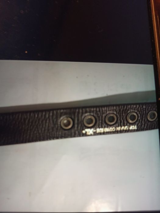 Ремень брючный...