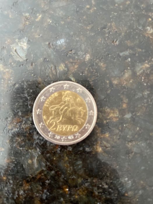 Venda de uma moeda