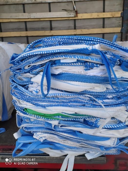 93/93/100cm Big Bag ! Hurtownia worków w Polsce!