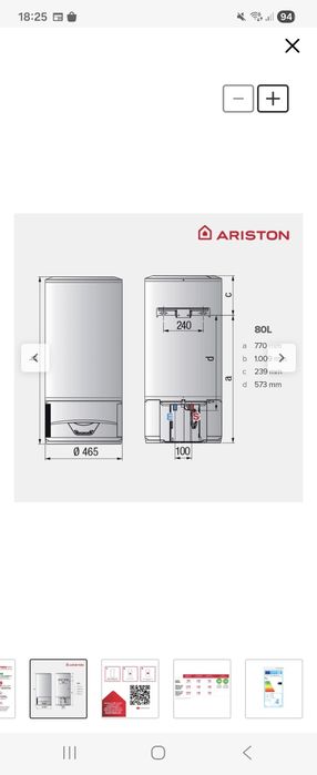 Termoacumulador ARISTON Lydos Hybrid Wifi 80l.