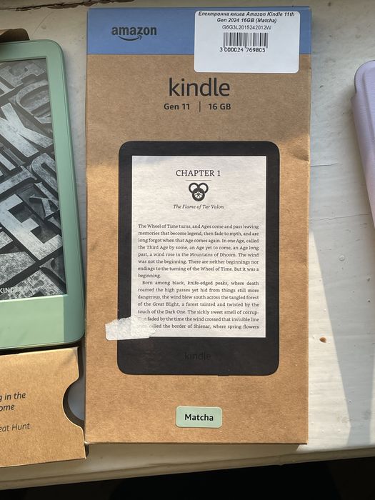 Kindle 11th matcha