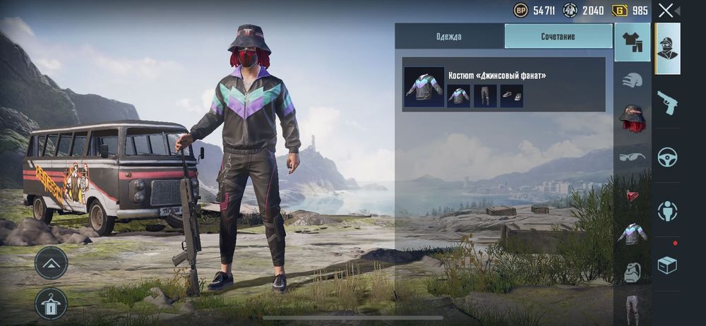 Аккаунт pubg mobile