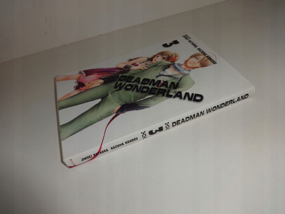 Deadman Wonderland 3 Kataoka Kondou