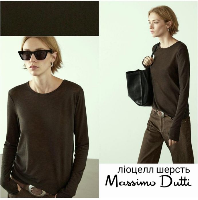 Massimo Dutti ніжний тонкий лонгслів на основі вовни та ліоцеллу