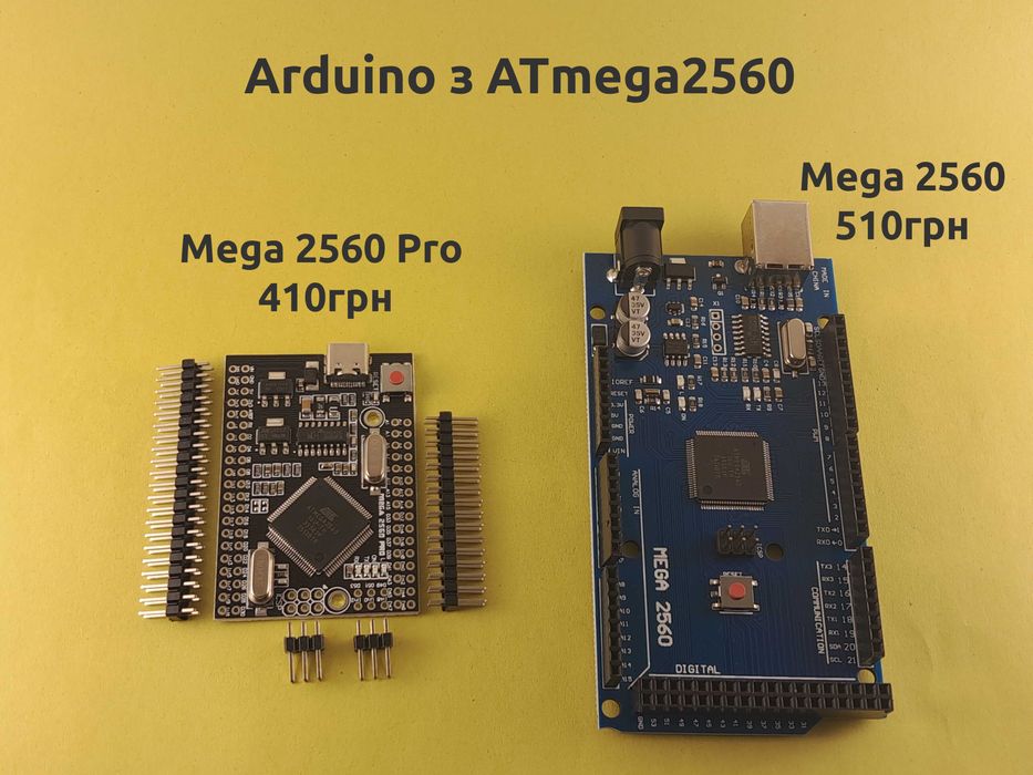 Arduino Uno; Nano; Leonardo; Mega 2560; Mega 2560 pro