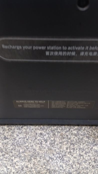 Портативна зарядна станція Anker PowerHouse 535 (500W/512Wh)
