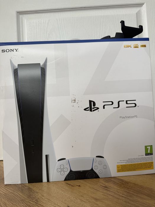 Konsola ps5 z napędem