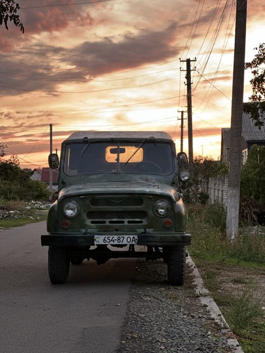 Уаз 469 документи БН