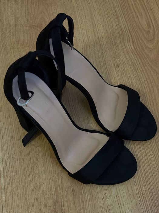 Buty na obcasie ale bardzo wygodne