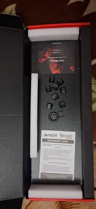 Клавіатура ігрова