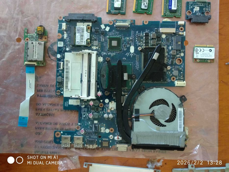 барахло для пк і ноутбуки