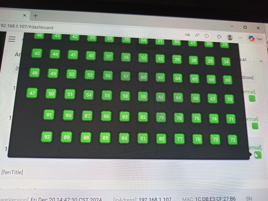 Bitmain Antminer KS5 Pro 21 Th/s