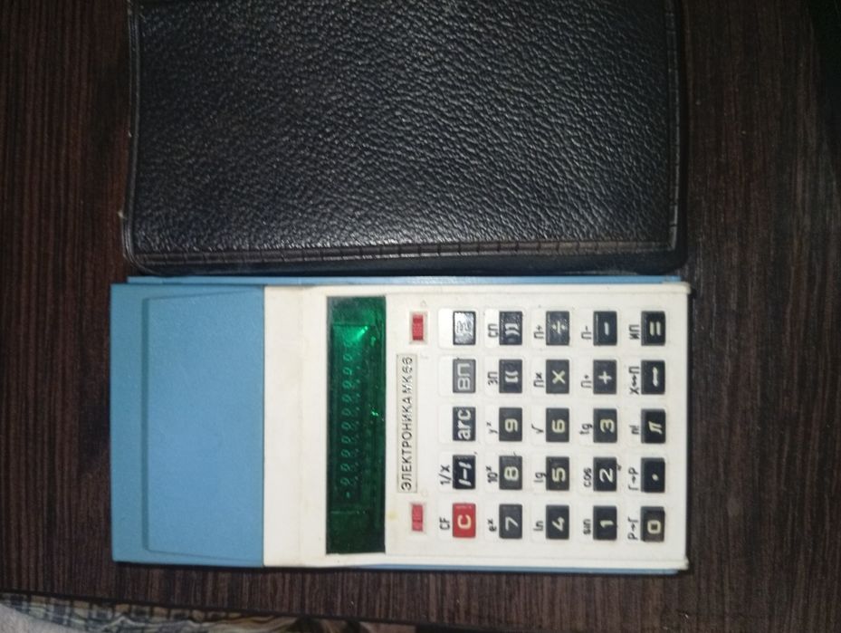 Электроника  МК-66 (СССР)