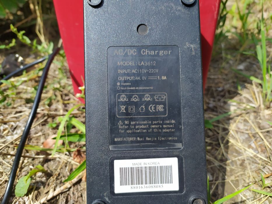 Продам на электровелосипед Аккумулятор зарядное устройство