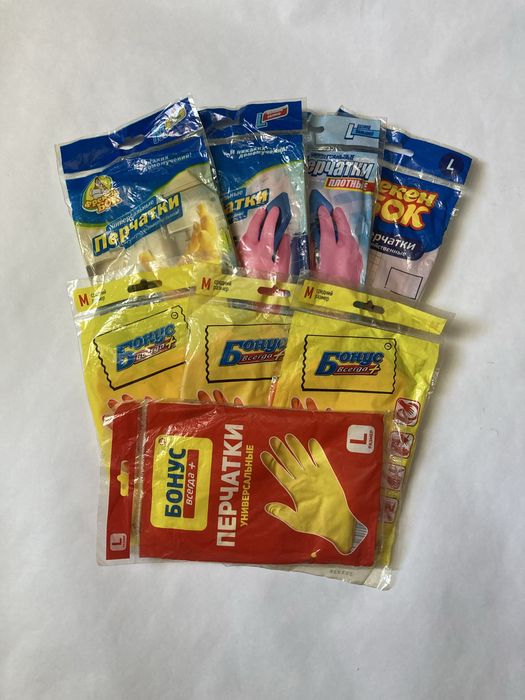 Продаю резинові рукавички