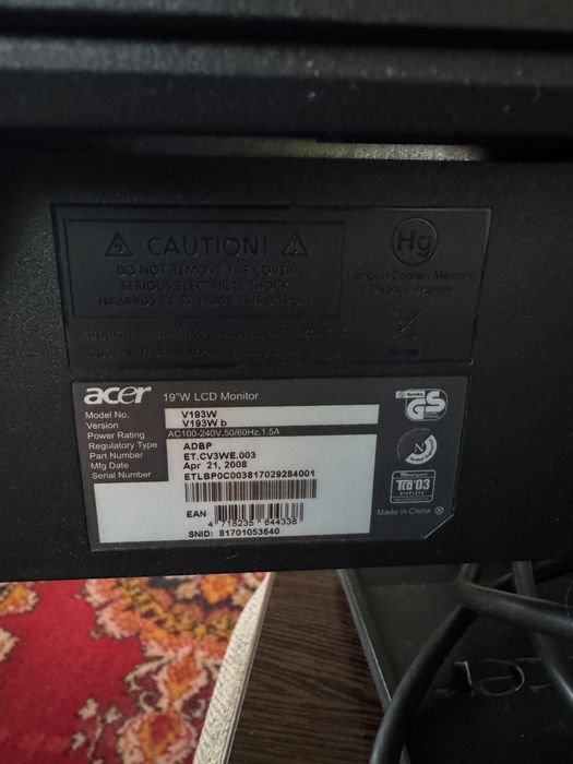 Монитор acer, 19 дюймов