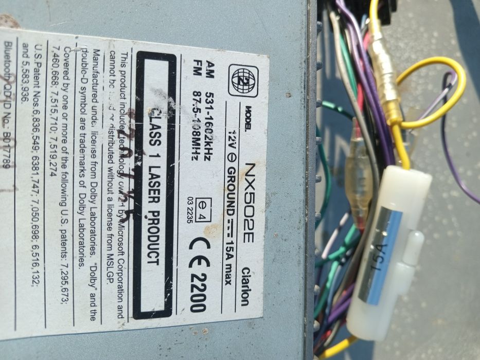 Магнітола Clarion NX502E