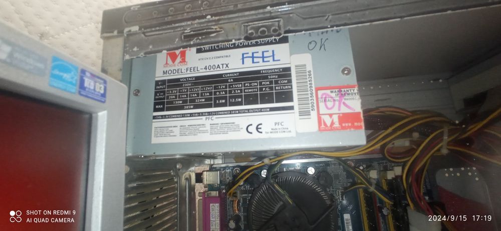 Комп'ютер для початківця,робочий комплект