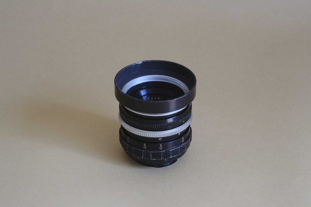 Objectiva Kyoei W. Acall 35mm f3.5 Exakta mount (Fotografia UV) (Raro)