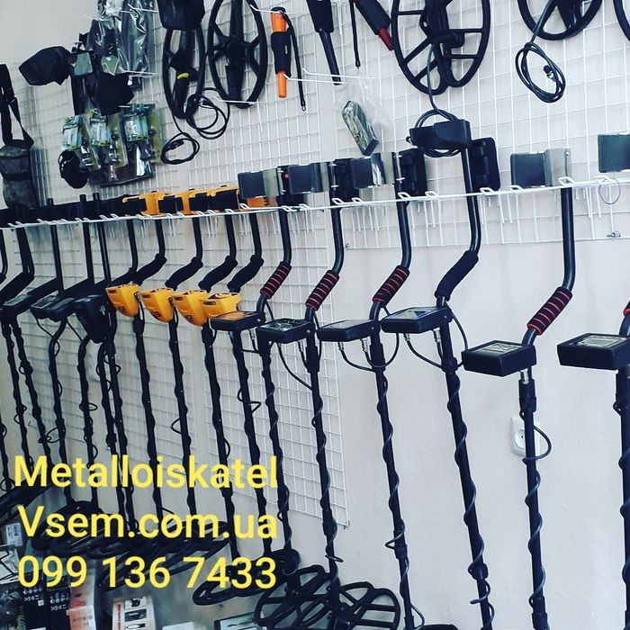 Металошукач Квазар АРМ/Quasar ARM корпус PL2943 з дискримінацією.: 3 ...