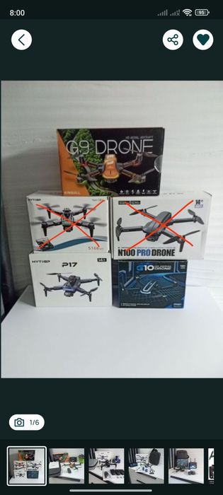Дрон квадрокоптер G9, GPS, 4К