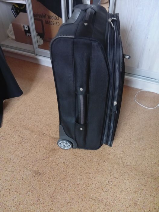 Дорожный чемодан