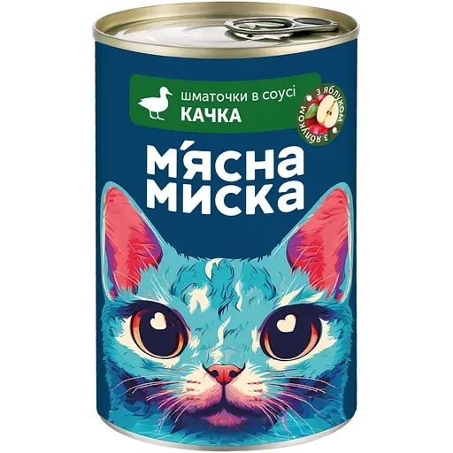 Корм для котов Мясная Миска 415г (кусочки в соусе)