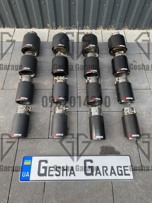 Постачальник насадки на глушник akrapovic акрапович глянець мат карбон