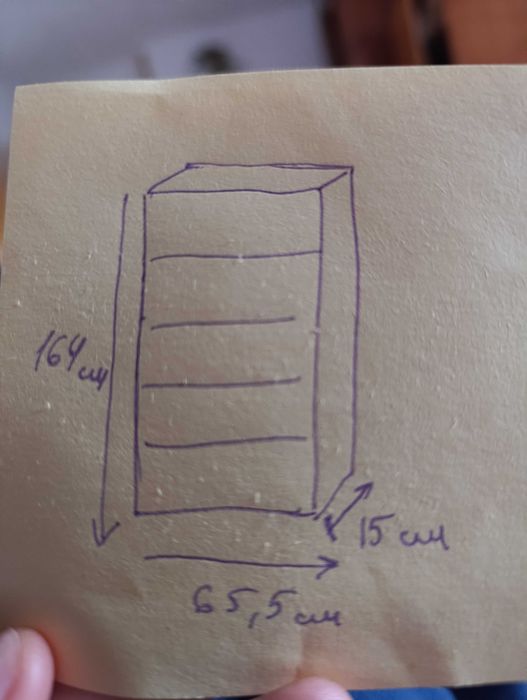 Тумба( шафа) для взуття