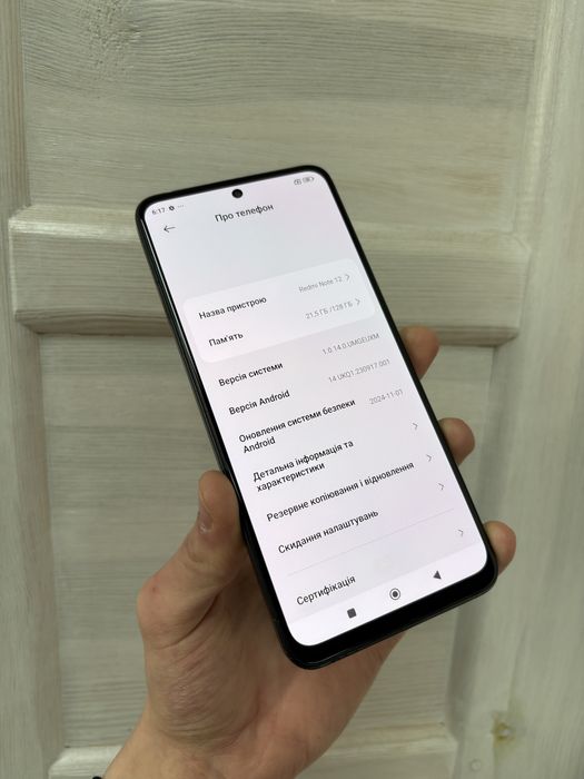 Xiaomi Redmi Note 12 4/128Gb