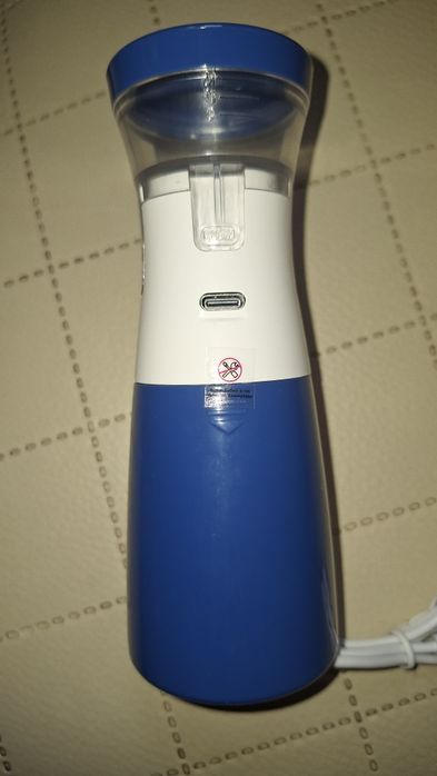 Inhalator  Nebulizator siateczkowy wbudowany akumulator