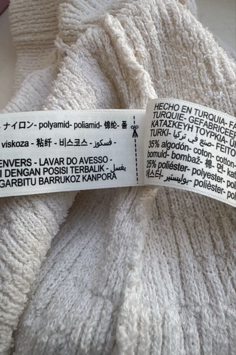 Massimo dutti спідниця