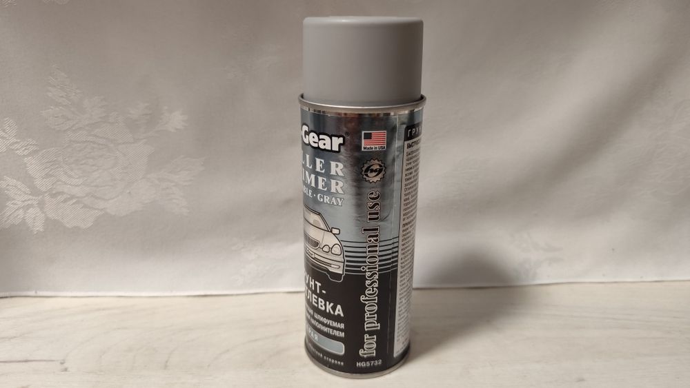 Грунт-шпаклівка Hi-Gear сіра HG5732 283г